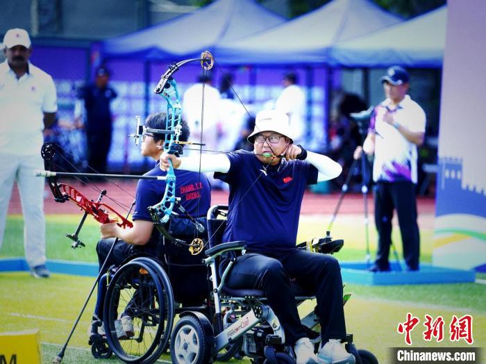 中国代表团斩获10金4银3铜领跑2025亚洲残疾人射箭
