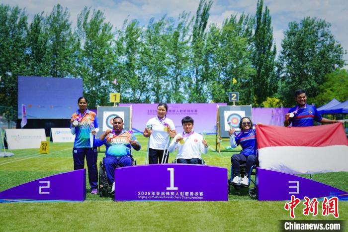 中国代表团斩获10金4银3铜领跑2025亚洲残疾人射箭