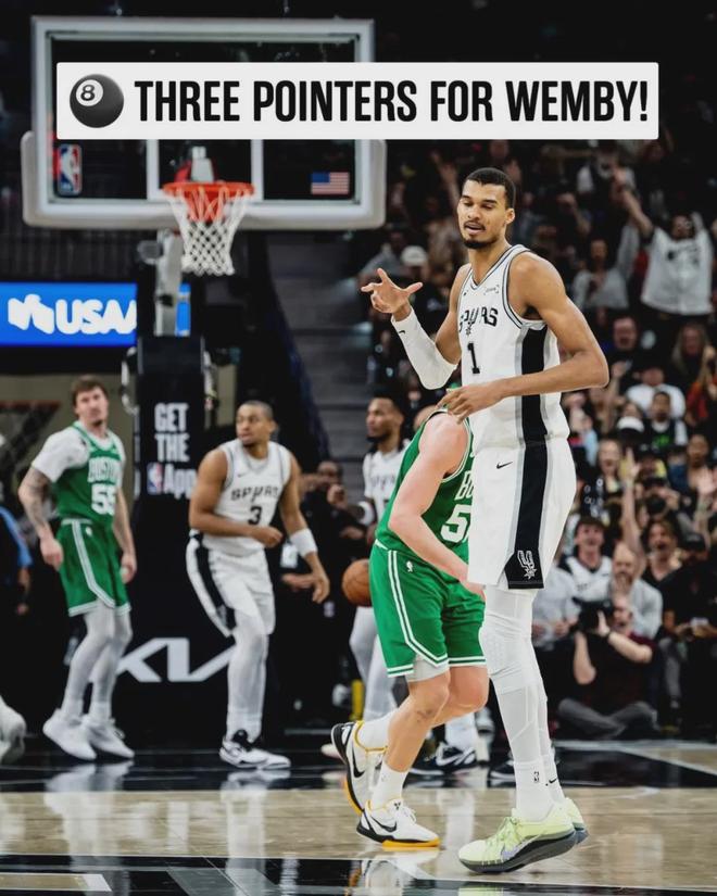 文班亚马39+11率队掀翻绿军 马刺豪取5连胜冲击西