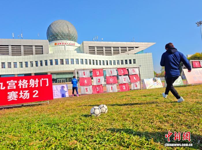新疆兵团花式足球挑战赛总决赛在石河子盛大开