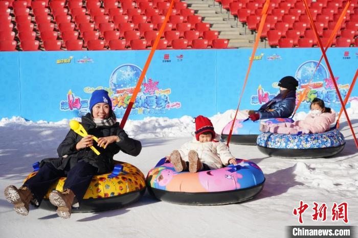 第十四届鸟巢欢乐冰雪季在北京正式开启 将持续